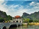 Great Laos And Vietnam 15 Days